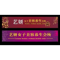 安徽網(wǎng)絡(luò)廣告發(fā)布服務(wù)市場 供應(yīng)商、廠家與批發(fā)渠道全解析