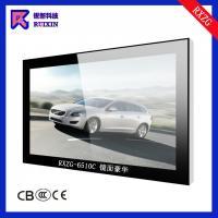 供應(yīng)RXZG-B6510C全新A級(jí)屏鏡面廣告機(jī)，專業(yè)打造高效傳媒廣電解決方案