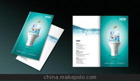 河北正大車業(yè)廣告制作 宣傳冊(cè)、產(chǎn)品圖冊(cè)、廣告冊(cè)、樣本畫冊(cè)專業(yè)設(shè)計(jì)與印刷