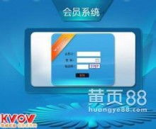 西安千度直銷軟件定制開發(fā)公司