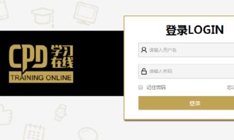 java開發(fā)實習面試 看準網(wǎng)