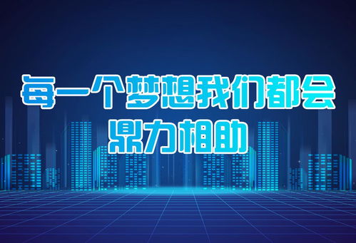 小程序商城開發哪家公司做的好還便宜 我有商城小程序方案,找靠譜的軟件開發公司