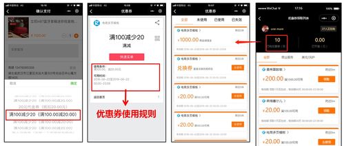 2018年小程序最全功能解析 讓你全面了解開發(fā)小程序工具平臺(tái)的全功能