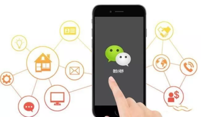 小程序?yàn)槭裁催@么火爆,難道背后有"大人物"!
